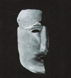 Het Masker van Boerdam