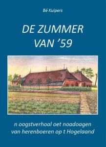 DE ZUMMER VAN ’59